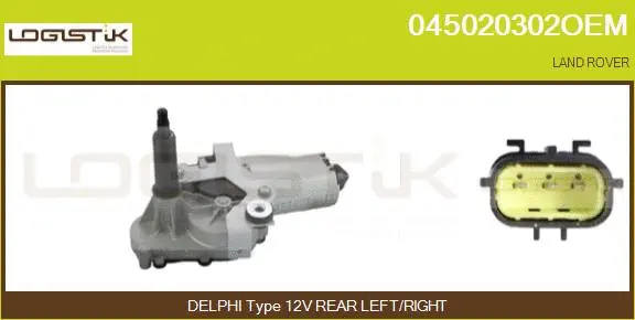 Wiper Motor (045020302OEM)