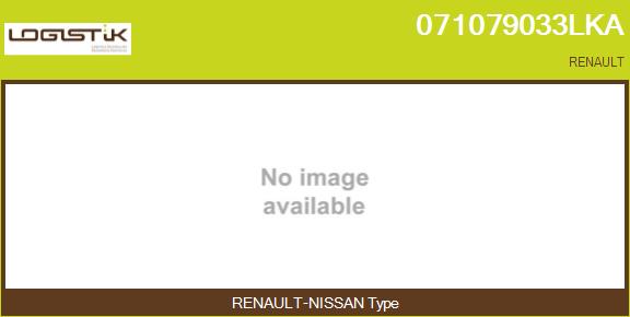 Core assembly, turbocharger (071079033LKA)