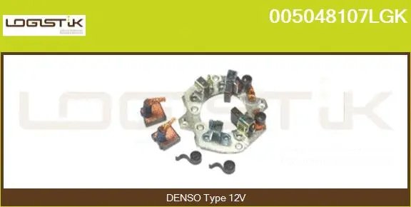 Holder, carbon brushes (005048107LGK)