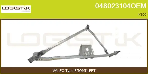 Wiper Linkage (048023104OEM)