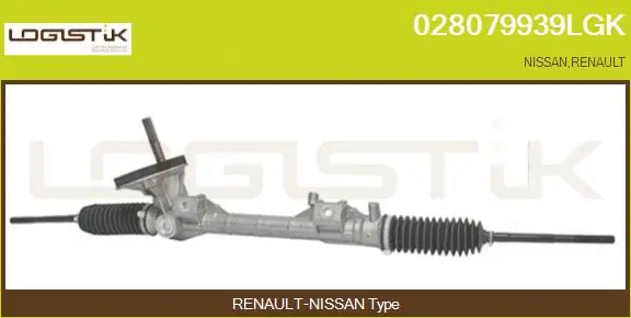 Steering Gear (028079939LGK)