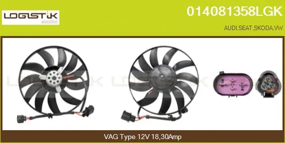 Fan, engine cooling (014081358LGK)