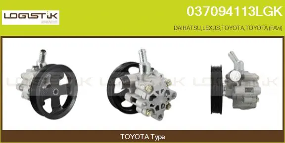 Hydraulic Pump, steering (037094113LGK)