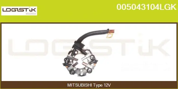 Holder, carbon brushes (005043104LGK)