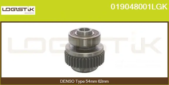 Freewheel Gear, starter (019048001LGK)