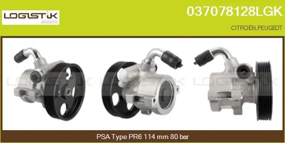 Hydraulic Pump, steering (037078128LGK)