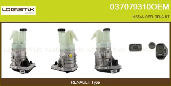 Hydraulic Pump, steering (037079310OEM)
