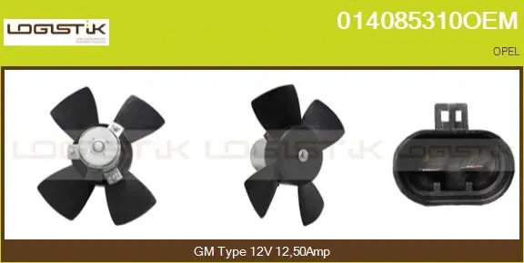 Fan, engine cooling (014085310OEM)