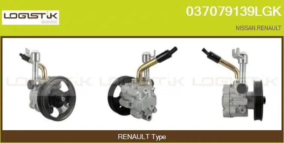 Hydraulic Pump, steering (037079139LGK)