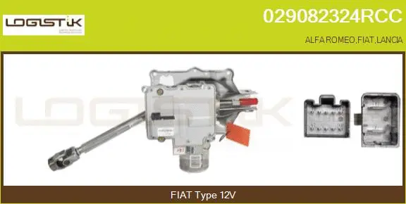 Steering Column (029082324RCC)