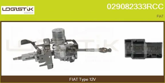 Steering Column (029082333RCC)