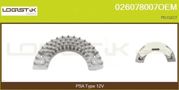 Resistor, interior blower (026078007OEM)