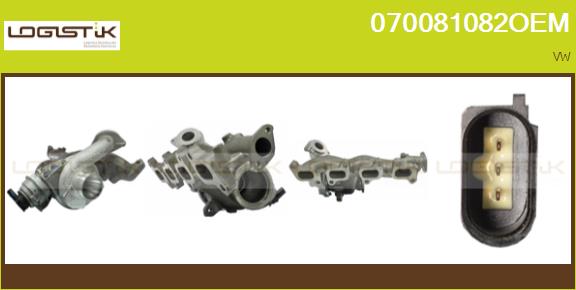 Charger, charging (supercharged/turbocharged) (070081082OEM)