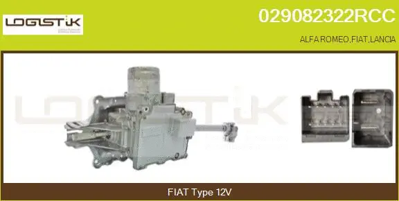 Steering Column (029082322RCC)