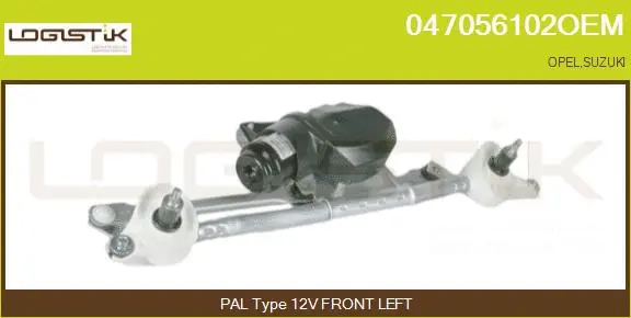 Window Cleaning System (047056102OEM)