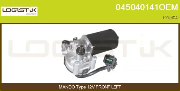 Wiper Motor (045040141OEM)