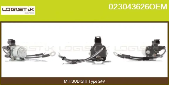 Relay, starter (023043626OEM)