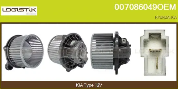 Interior Blower (007086049OEM)
