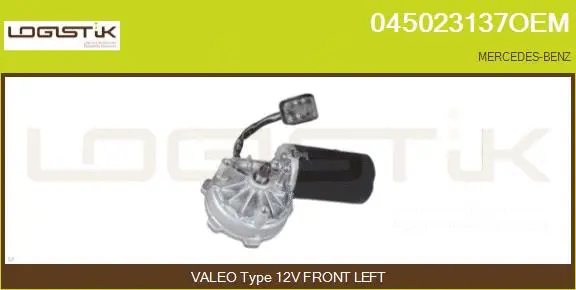 Wiper Motor (045023137OEM)