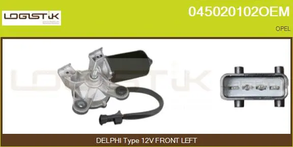 Wiper Motor (045020102OEM)
