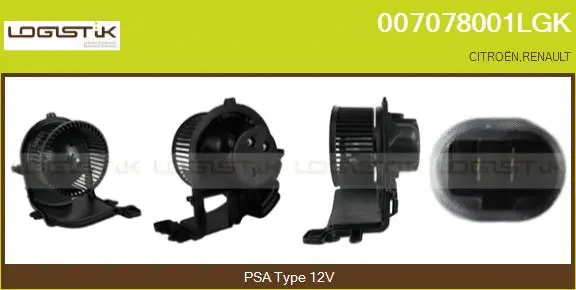 Interior Blower (007078001LGK)