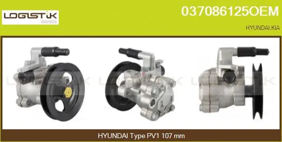 Hydraulic Pump, steering (037086125OEM)