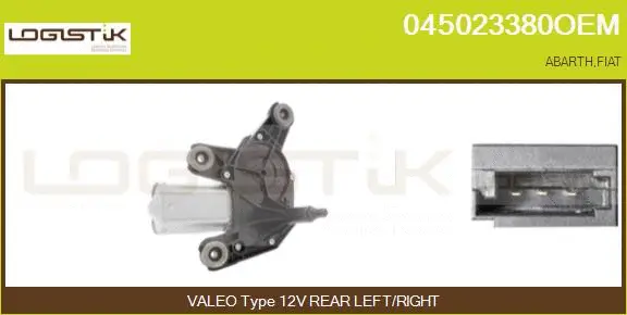 Wiper Motor (045023380OEM)