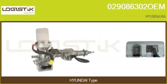 Steering Column (029086302OEM)