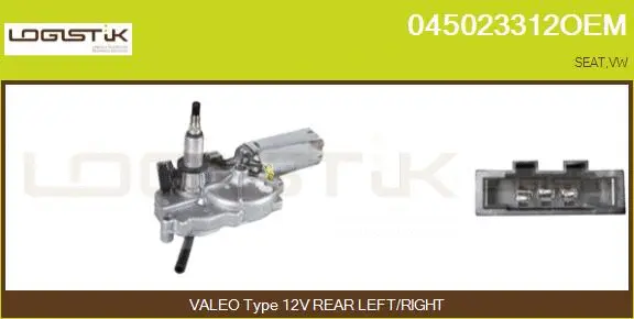 Wiper Motor (045023312OEM)
