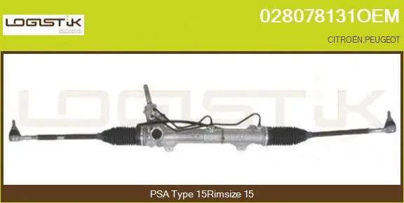 Steering Gear (028078131OEM)