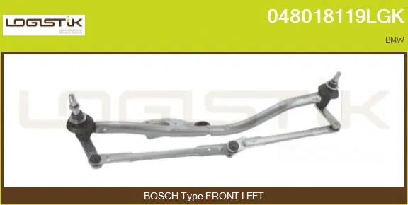 Wiper Linkage (048018119LGK)