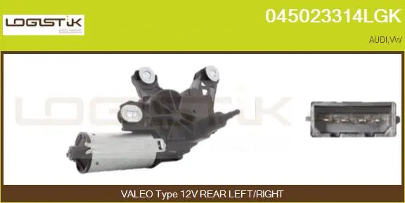 Wiper Motor (045023314LGK)