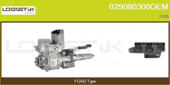 Steering Column (029080300OEM)
