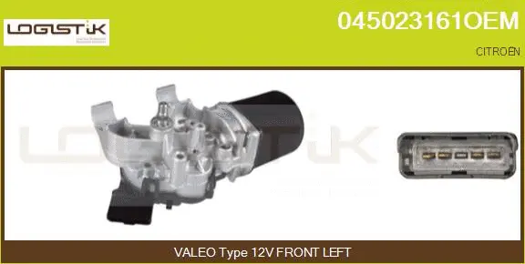 Wiper Motor (045023161OEM)