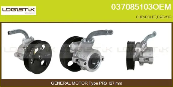 Hydraulic Pump, steering (037085103OEM)