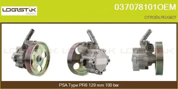 Hydraulic Pump, steering (037078101OEM)