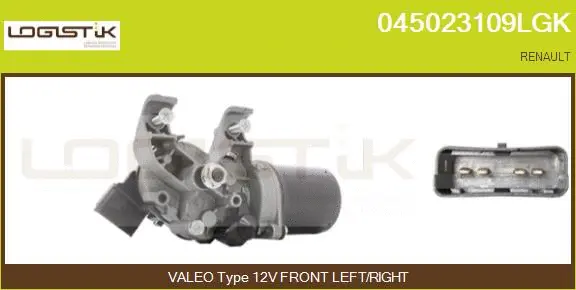 Wiper Motor (045023109LGK)