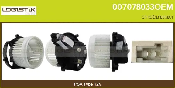 Interior Blower (007078033OEM)