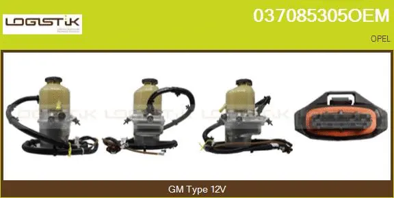 Hydraulic Pump, steering (037085305OEM)