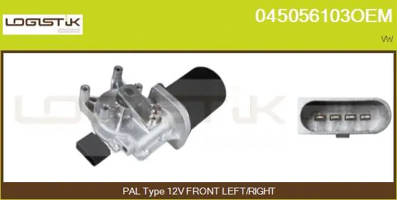 Wiper Motor (045056103OEM)