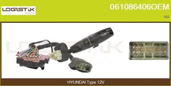 Steering Column Switch (061086406OEM)