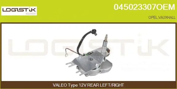 Wiper Motor (045023307OEM)