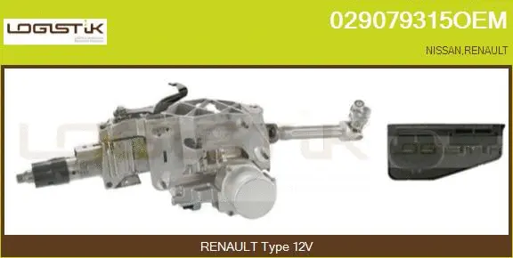 Steering Column (029079315OEM)