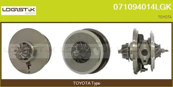 Core assembly, turbocharger (071094014LGK)