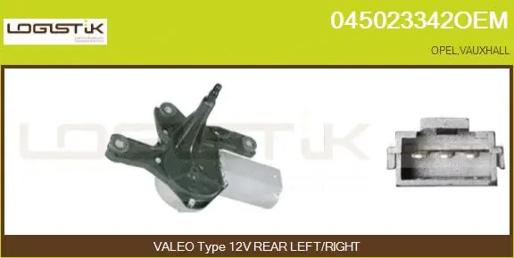 Wiper Motor (045023342OEM)