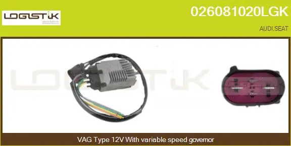 Series resistor, electric motor (radiator fan) (026081020LGK)