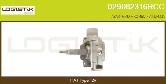 Steering Column (029082316RCC)