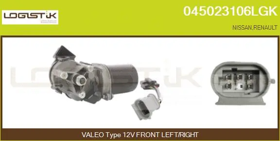 Wiper Motor (045023106LGK)