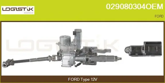 Steering Column (029080304OEM)