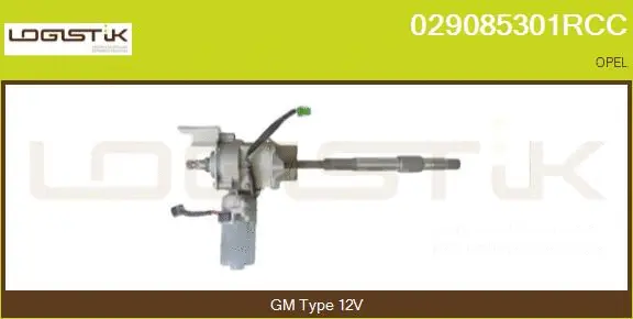 Steering Column (029085301RCC)